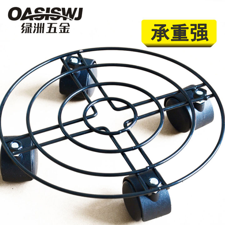 Flower Pot Tray round Rack with Wheels Bonsai Base Pot Iron Universal