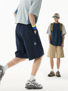 WUKONGYOUHUO | Quick-drying Work Style Shorts 5-Pointers