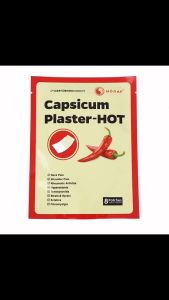 8Pcs HODAF Pain Relieve Patch Chinese Medical Capsicum Plaster for Joints Porous Chilli Patch