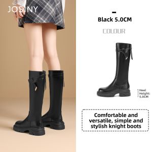 Josiny | Slimming British Western Style Long Boot
