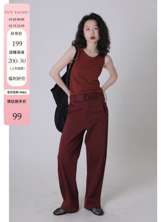 Ivy Yang Vintage High Waist Wide Leg Casual Pants Women Summer Loose Slimming Floor Length Straight Cut Suit Pants