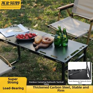 BUZHIHUANGYE | Outdoor Foldable Lightweight Quick Set-up Semi-Automatic Table