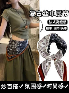 Retro Pattern Silk Scarf Skirt Decorative Womens New 2025 Denim Belted Layered Wear Headscarf Fashionable Accessory