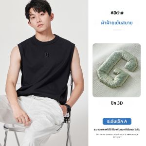 MiiOW | เสื้อกั๊กผู้ชายผ้าฝ้ายผสมไหมอะซิเตท 3 มิติ ปักลาย แขนกุด ระบายอากาศได้ดี ทรงหลวม สไตล์ฤดูร้อน 2025