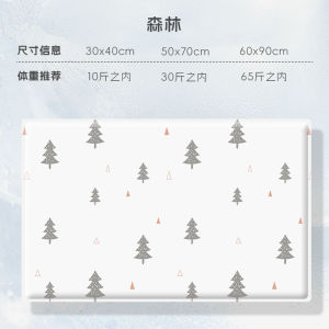 Dfang Pet Cooling Gel Mat Dog Summer Sleep Mat Cat Cooling Pad Heat Relief Gel Mat Pet Home Supplies Cat Dog Mat