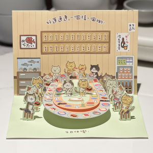 Taiwan Cat Conveyor Belt Sushi Three-Dimensional Birthday Card Qianxi Same Style Food Party Blessing Cartoon Commemorative Gift