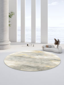 AOVOC | Wabi Sabi Style Round Carpet For Living Room Bedroom