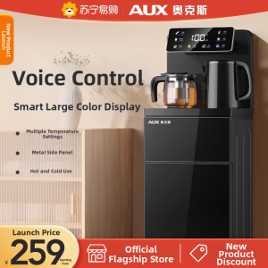 AUX | AUX Smart Automatic Vertical Drinking Water Machine for Office And Home Use with Storage Shelf Double Spout Electronic Temperature Control