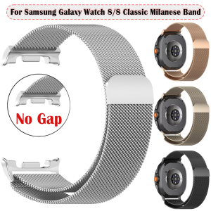 Magnetic Milanese Watch Strap for Samsung Galaxy Watch 8 Classic 46mm Ultra 2 Metal Mesh Loop Band Galaxy Watch 8 40/44mm Correa