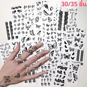 30/35 ชิ้น 3D เซ็กซี่ลูกไม้ดอกไม้/ผีเสื้อ Tattoo สติก
