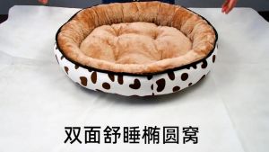 [Ready Stock] Cat Dog Bed Round Pet Sleeping Bed Cushion Condo House Crate Katil Cushion Rumah Kucing Haiwan Bantal Lembut