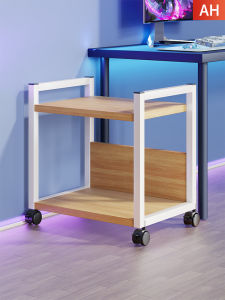 Desktop Computer Stand Mobile Multi-level Shelf