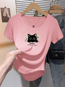 Pink U-neck Short Sleeve T-shirt Womens Slim Fit Summer Waist-cinching Beautiful Top Korean Style Commute Cotton Blend