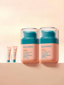 bodcrme | Acne Mark Removal Moisturizing Repair Face Cream
