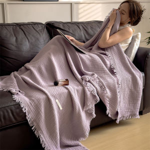 AIYUN | Cotton Tassel Jacquard Multi-Purpose Blanket