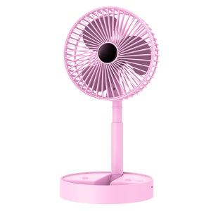 Mini Adjustable Folding Fan Small Cooling Low Noise Desk Home Office Table Battery USB Rechargeable Portable Electric Fan