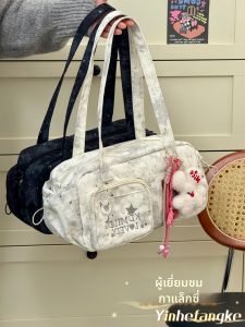 YINHEFANGKE | Mini Y2K Cool Bag