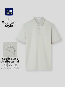 HLA | Cool and Antibacterial Mens Polo Shirt