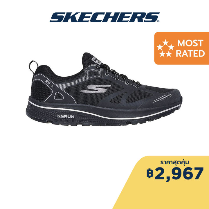 Skechers night sales owl womens