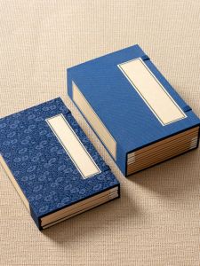 New Chinese Style Customizable Retro Thread-Bound Book Ancient Book Half Empty Letter Cover Shell Box Family Tree Genealogy Desktop Ancient Book Cover