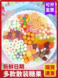 Sugar-Free Fruit Flavor Lozenge Bulk Pack Kids Snack Candy Lollipop Second Treasure Online Famous Sweet Treat from TangChow Dynasty