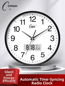 Compas | Auto-sync Radio Controlled Wall Clock