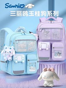 Capybara 3D Primary School Backpack Sanrio Kuromi Girls High Quality Large Capacity High Quality Large Girls Backpack 卡皮巴拉学生背包