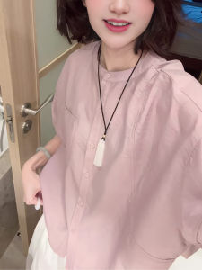 UYFY | เสื้อผ้ากันแดดฤดูร้อนสำหรับผู้หญิง ทรงหลวมสบายๆ สีขาว ทรงเข้ารูป เสื้อเชิ้ตคอตั้งแขนยาวทรงเข้ารูป