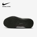 Nike Men's Revolution 7 (Extra Wide) Running Shoes FB8501. 