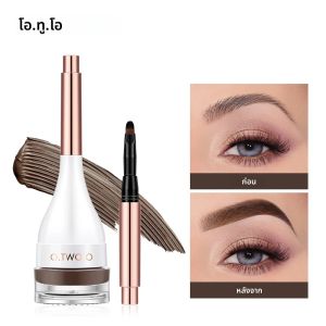 O.TWO.O Eyebrow Pomade - มาสคาร่าคิ้วเนื้อครีมกันน้ําธรรมชาติติดทนนานพร้อมแปรง 4 สี Tinted Sculpted Gel