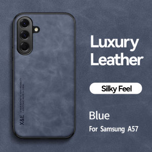 szhaiyu | Skin Feel Magnetic Leather Phone Case for samsung Galaxy S23 S24 S25 FE S26 Ultra Plus A57 A37 A17 A07 A26 A06 A36 A56 A16 Cover