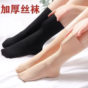 Yingbao 10 pair Summer Sock Women Black Red White Skin Ankle High Sheer Nylon Socks Soft Tight Hosiery