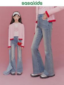 LOVESASAKIDS | Collagen Soft Denim Flared Pants