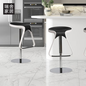 Adjustable Modern Bar Stool