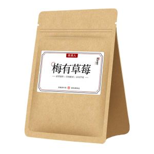 MUGUOREN | Kẹo Mận Hương Trái Cây