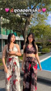 BIGINI บิกินี ลายมะพร้าว มาพร้อมกับกางเกง 4 สาย ผ้าไหมอิตาลี ที่นี่ที่เดียว 280.- #บิกินี #ชุดไปเที่ยวทะเล