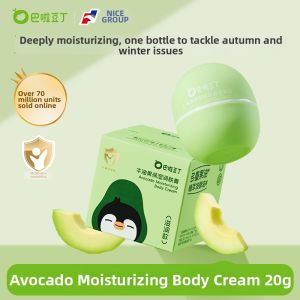 BALADOUDING | Moisturizing Nourishing Baby Cream