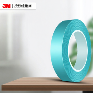 3M | Băng Dính Che PET Chống Nhiệt Bám Dính Cao Không Để Lại Dư Chất
