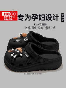 Giày Đế Bằng Đế Dày Chống Trượt Mùa Hè Hodo Cho Bà Bầu Đế EVA Thoải Mái Thoáng Khí Ngoài Trời