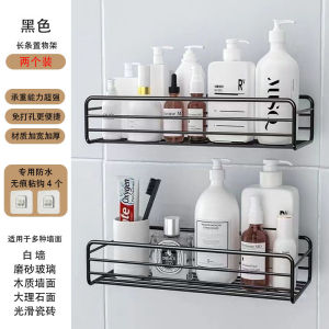 Toilet Wall-Mounted Soap Dish Shower Room Draining Large Punch-Free Wall-Mounted Triangle Storage Rack
