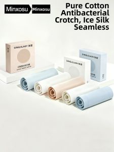 MINXOSU | Disposable Cool Silk Panties for Women Cotton Lining No Mark Underwear