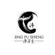 JING FU SHENG cleaning
