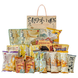 CHAYANYUESE | Office Snack Gift Pack