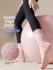 Miiow | Professional Yoga Socks For Women Anti-Slip Mid-Calf Fitness Running Pilates Sports Socks Match With Shark Pants Cotton Polyester Spandex Blend