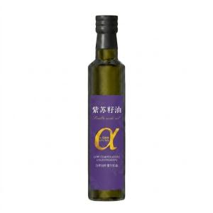 MENGXIANDAI | Organic Cold Pressed Purple Perilla Seed Edible Oil