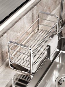 DOOPO | Durable 304 Stainless Steel Kitchen Organizer