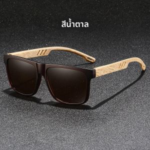 แฟชั่นวินเทจวินเทจสแควร์แว่นกันแดดผู้ชายผู้หญิงตกปลาขับรถผู้ชายหรูหรา ﻿   แบรนด์ดีไซเนอร์แว่นกันแดด UV400 แว่นตา