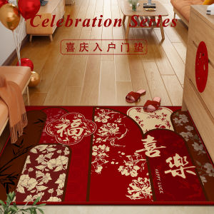 Modern Simplified Red Moving in Mat Indoor Door Mat Anti Slip Dirt Resistant Entrance Rug Long Rectangle Hallway Floor Mat