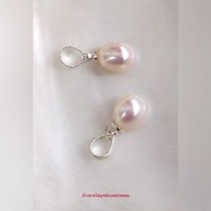 สินค้าลดล้างสต็อก ลด 50% และสามารถกลับไปใช้ไข่มุกแท้ เป็นเครื่องดื่มทรงไข่ขนาดเล็ก เกรดน้ำหนัก ตะขอเงิน S925 สินค้ามีใบรับรองจากห้างขายไข่มูกและเพชรพลอยทุกชิ้น ตัวอย่างโค้ด