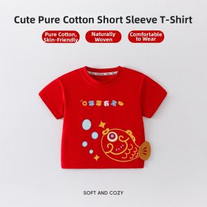 Lomitoo | New Year Cartoon Print T-shirt Red